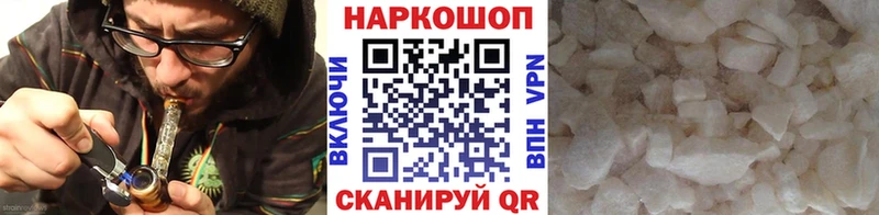 Меф Павловский Посад
