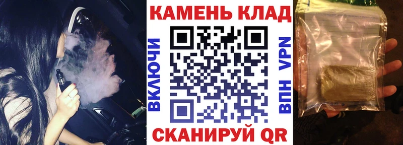KRAKEN ONION  Павловский Посад  ГАШ VHQ 
