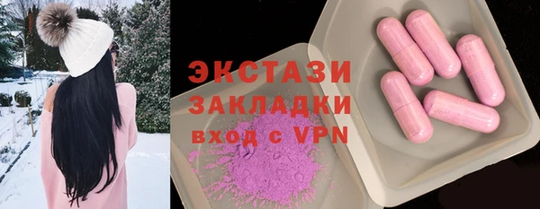 соль курить ск Алексеевка