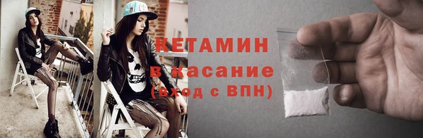 соль курить ск Алексеевка