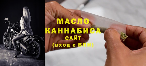 MDMA Premium VHQ Остров