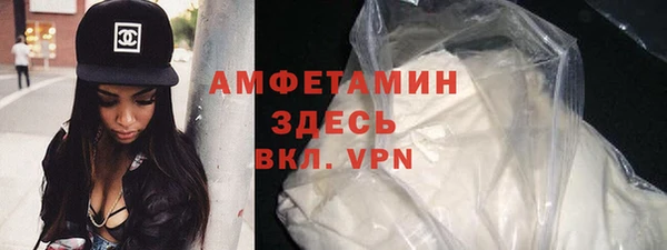а пвп мука Абаза