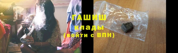 соль курить ск Алексеевка