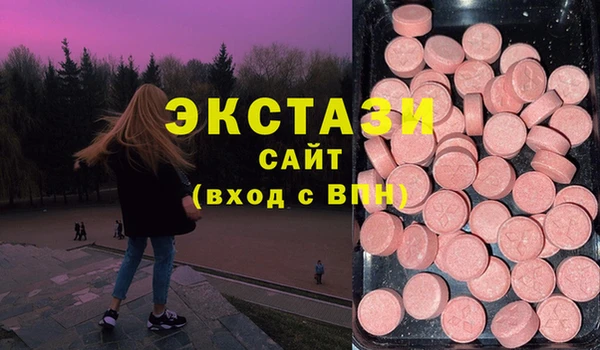 соль ск Алексин