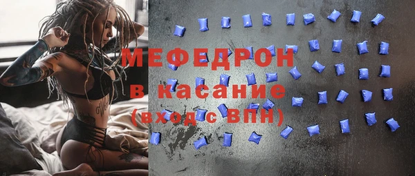 соль ск Алексин
