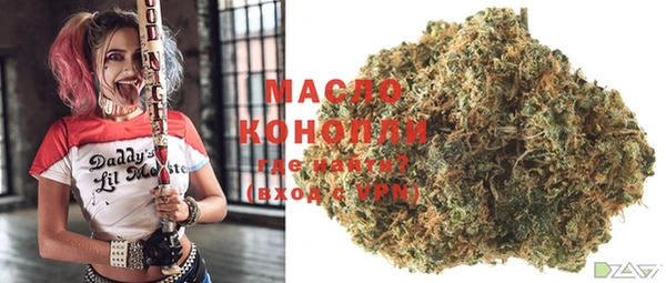 MDMA Premium VHQ Алзамай