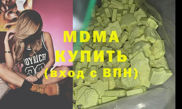 соль курить ск Алексеевка