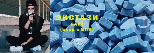 соль курить ск Алексеевка