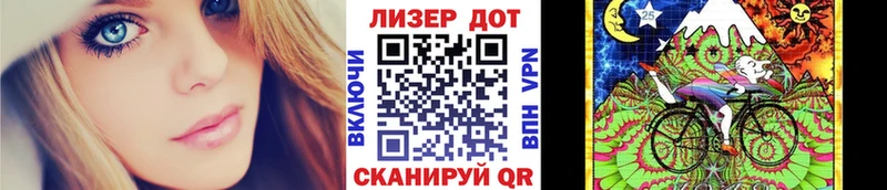 Марки 25I-NBOMe 1,8мг  Павловский Посад 